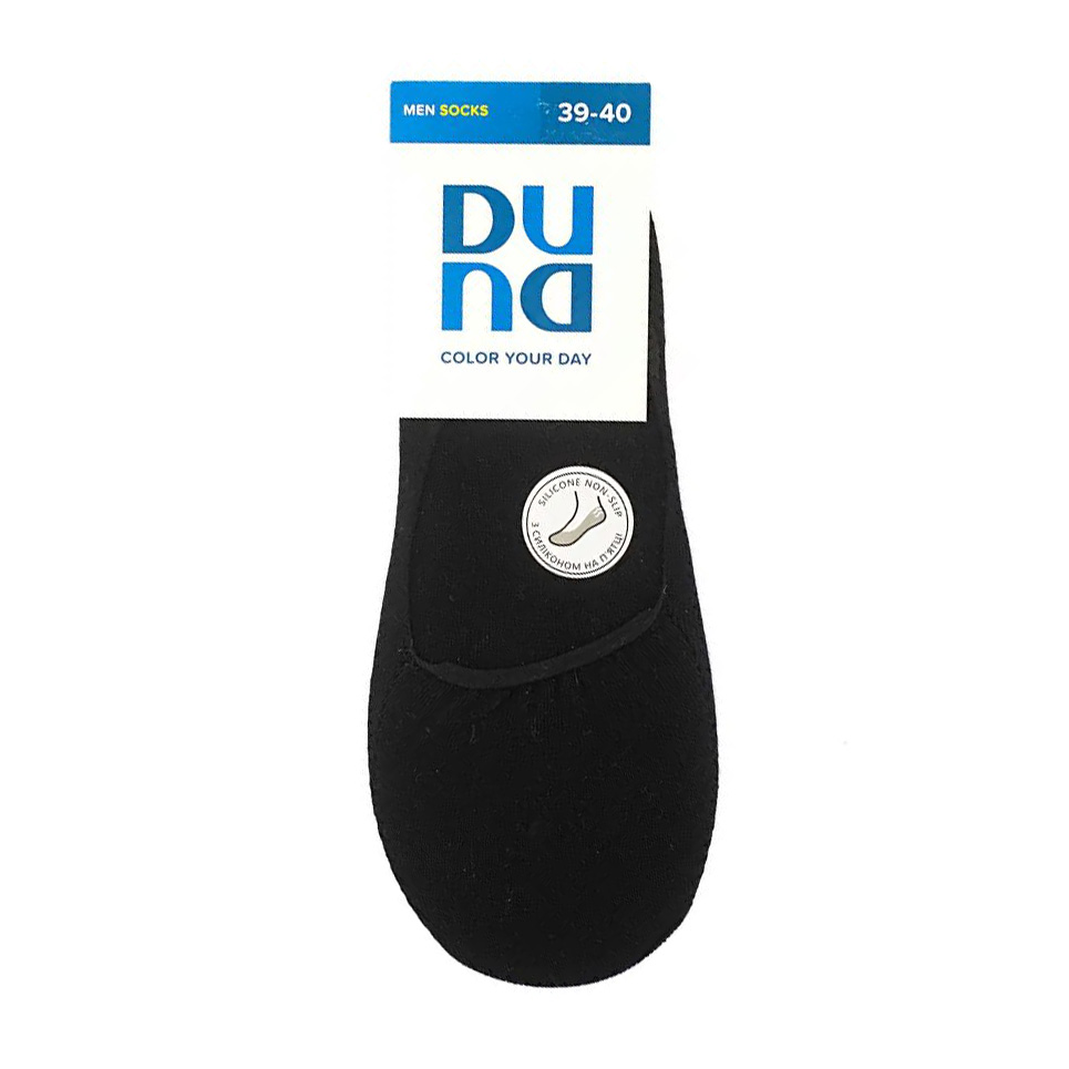Шкарпетки чоловічі Duna 2219 сліди, чорні, розмір 29